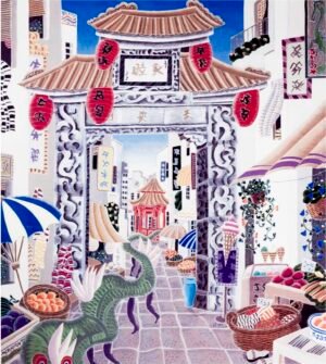 Thomas McKnight | Li0288 | Kobe, Japan