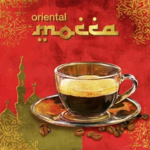 Skip Teller | 1CU1245 | Finest Mocca