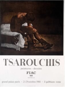 Tsarouchis | Li0633 | Afiche