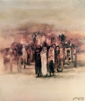 Guadalupe Aparicio | Li0636 | Gente (1971)