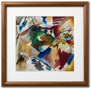 Vassily Kandinsky | E 1MA3875563 | Painting with green center