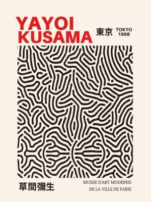 Yayoi Kusama | MA.YK-27 | Infinity Lines