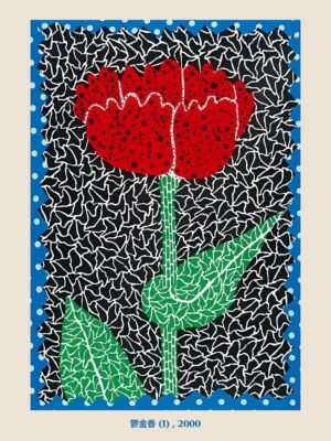 Yayoi Kusama | MA.YK-35 | Tulips I - Museum Of Modern Art - 2002