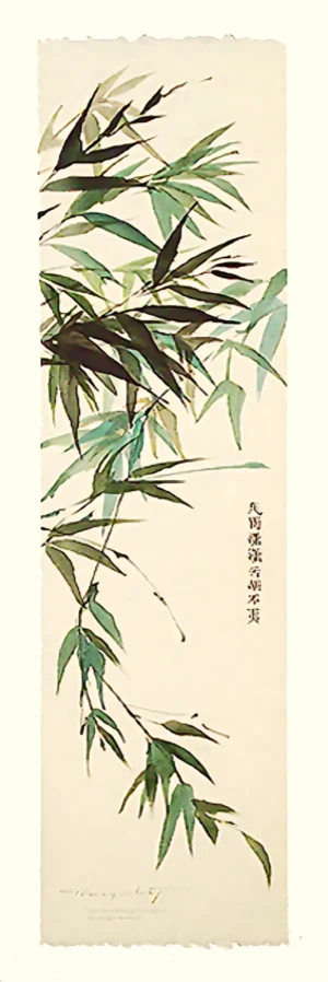 Chris Paschke | M1537 | Bamboo Tranquil Heart