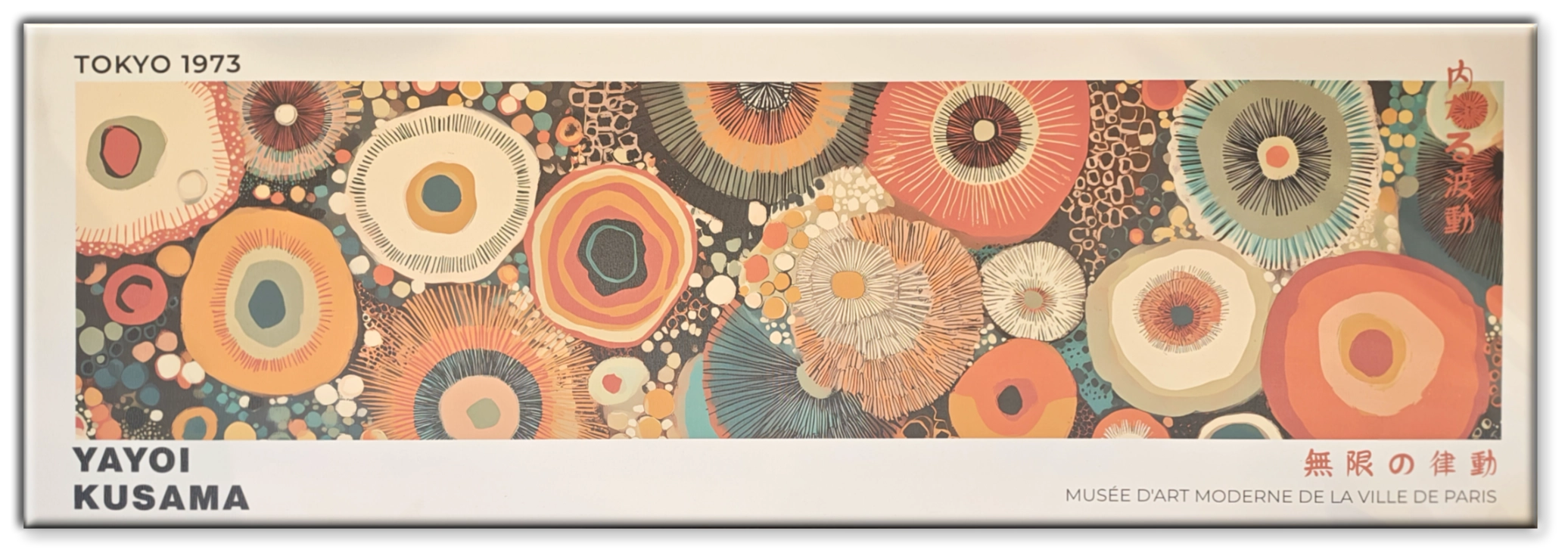 Yayoi Kusama | EYK002 B50150 | Tokyo 1973